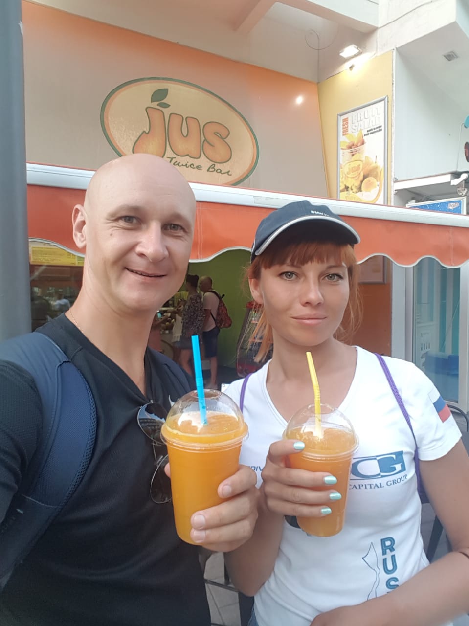 Juice Bar 2.jpeg