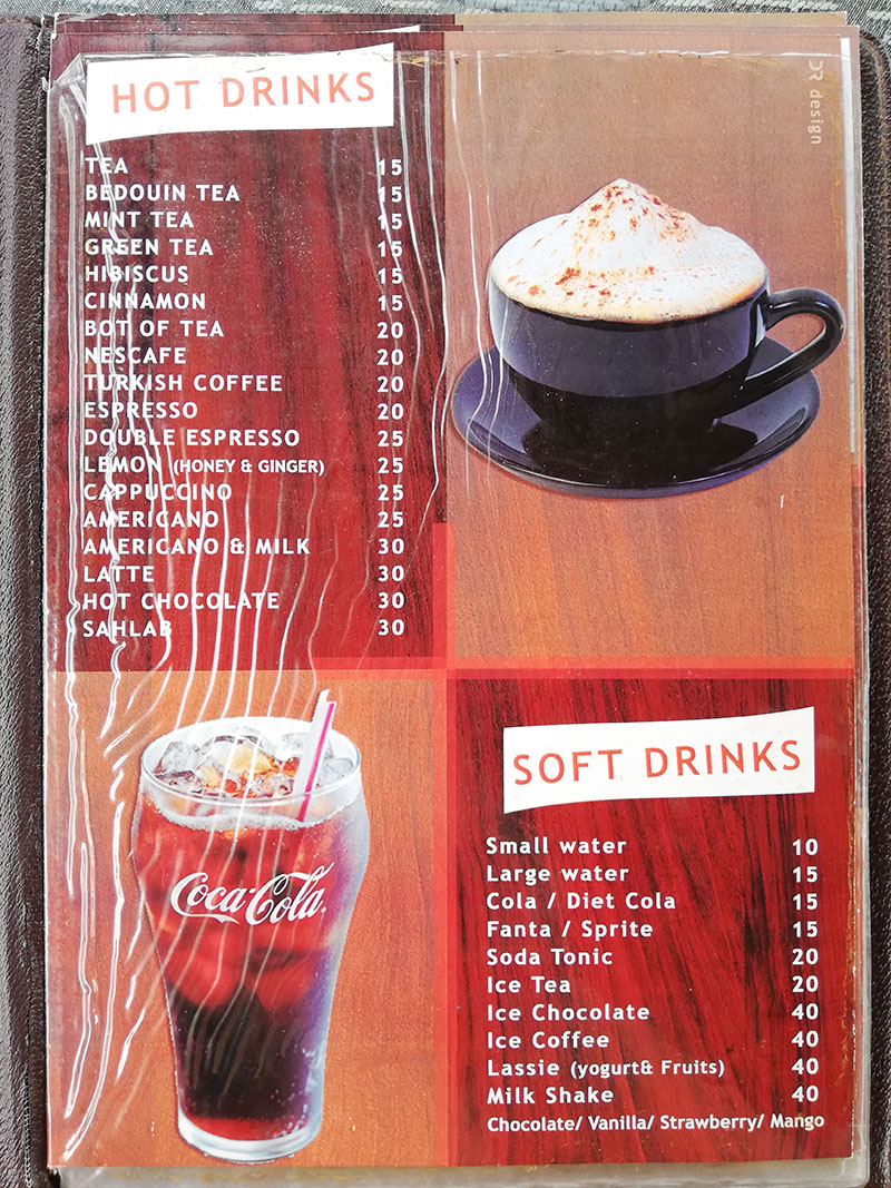 Egypt Dahab LightHouse Fresh Fish Restaurant menu01 2019.jpg Egypt Dahab LightHouse Fresh Fish Restaurant menu01 2019.jpg